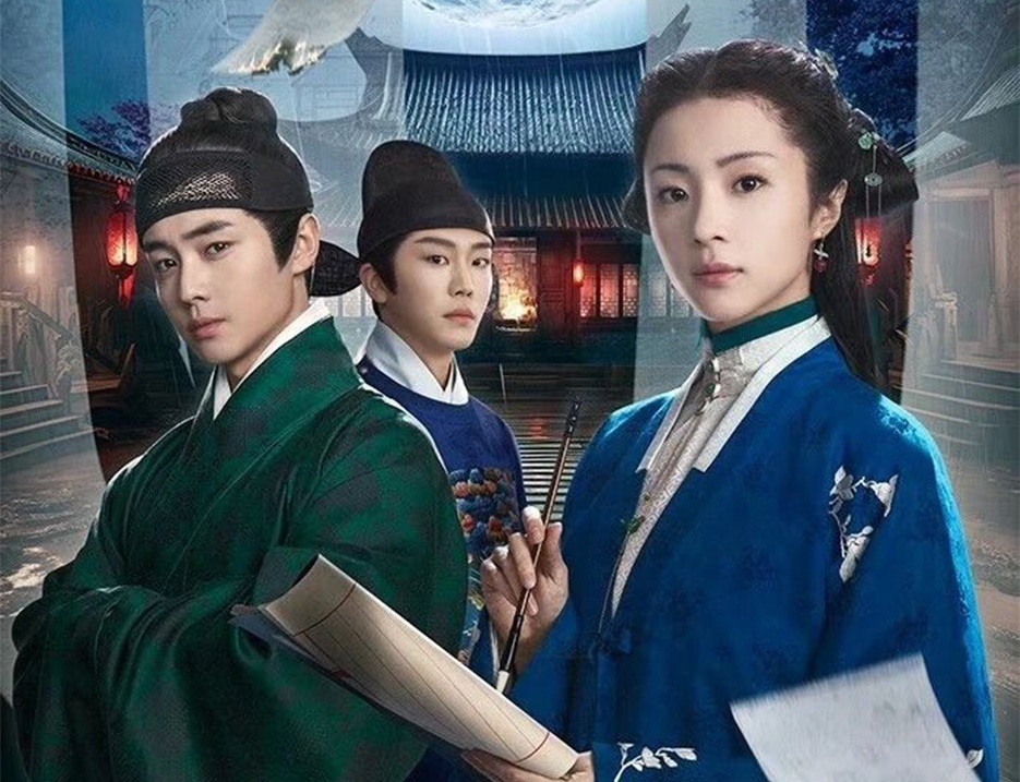 《锦囊妙录》1 月9日登陆日本播出，星辰影院再推中国故事出海